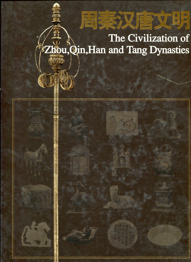 中版库存